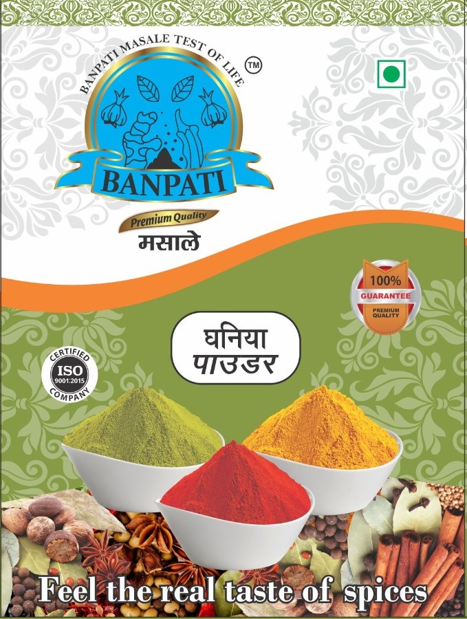 dhaniya powder